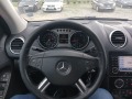 Mercedes-Benz ML 320  - изображение 4