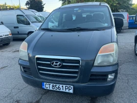 Обява за продажба на Hyundai H1 9 места* Климатик ~5 500 лв. - изображение 5