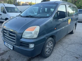Обява за продажба на Hyundai H1 9 места* Климатик ~5 500 лв. - изображение 1