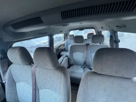 Обява за продажба на Hyundai H1 9 места* Климатик ~5 500 лв. - изображение 8