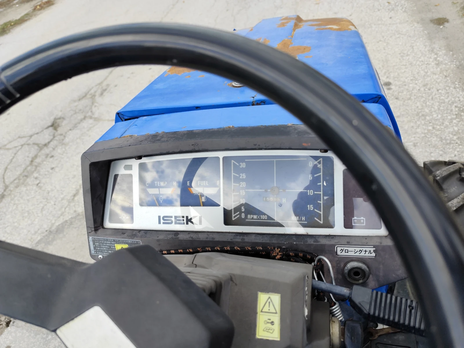 Трактор ISEKI, снимка 3 - Селскостопанска техника - 53877858