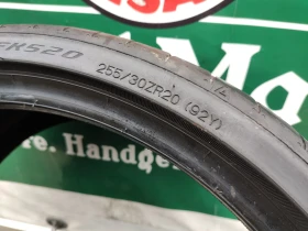Гуми Летни 255/30R20, снимка 5