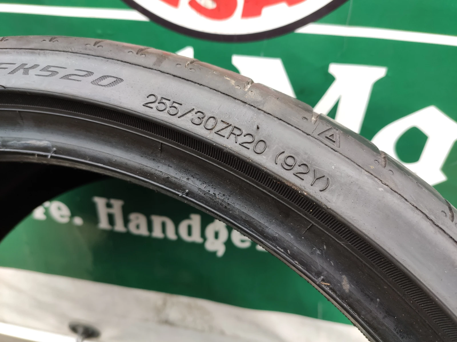 Гуми Летни 255/30R20, снимка 5 - Гуми и джанти - 55482444