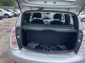 Lancia Ypsilon 1.2 BENZIN, снимка 10