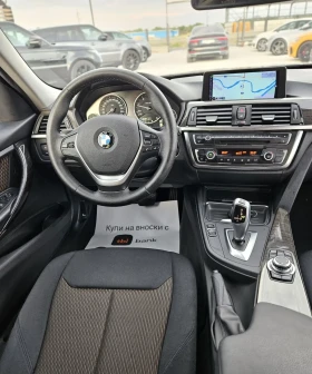 BMW 320 XDriive Luxury , снимка 11