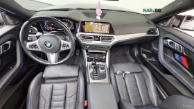 BMW 240 M240i* XDRIVE* ДИСТРОНИК* 360* КАМЕРА* ХЕДЪП* , снимка 5