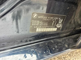 BMW 328 328i xDrive/CARFAX/КЛИП/БЕЗ ИНЦИДЕНТИ/, снимка 11