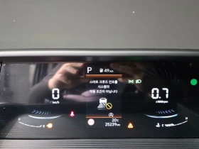 Hyundai Staria 2.2 Automatic, снимка 8