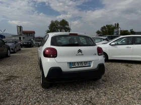Citroen C3, снимка 5