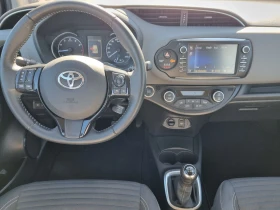 Toyota Yaris ULTIMATE, снимка 10