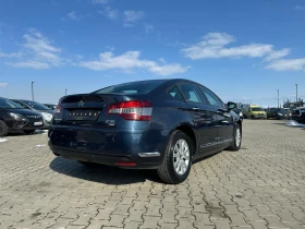 Citroen C5 / 1.6D / AUTOMAT / EURO 5A / - 6900 лв. - 40238782 | Car24.bg