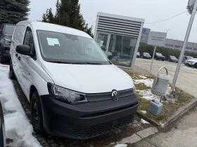 VW Caddy Maxi Cargo3.7 m3  2.0l TDI 90кВт/122к.с. 7DSG , снимка 4