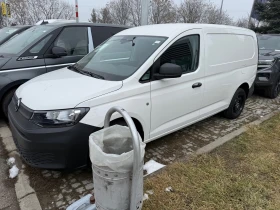 VW Caddy Maxi Cargo3.7 m3  2.0l TDI 90кВт/122к.с. 7DSG , снимка 2