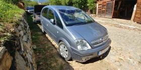 Обява за продажба на Opel Meriva 1.6 бензин, 2005, за части ~ 990 лв. - изображение 1
