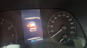 Обява за продажба на Toyota Yaris ~24 500 лв. - изображение 9