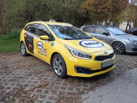 Обява за продажба на Kia Ceed 1.4 Газ ~13 500 лв. - изображение 1