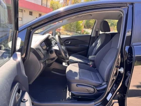 Kia Rio 1.3 i - 6999 лв. - 89800410 7