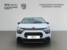 Citroen C3 FEEL PureTech 83 S&S BVM5 E6.4 N1 - 22990 лв. / 11754.60 € - 29024113 2