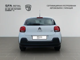 Citroen C3 FEEL PureTech 83 S&S BVM5 E6.4 N1 - 22990 лв. / 11754.60 € - 29024113 6