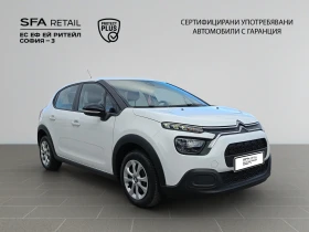 Citroen C3 FEEL PureTech 83 S&S BVM5 E6.4 N1 - 22990 лв. / 11754.60 € - 29024113 3