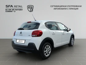 Citroen C3 FEEL PureTech 83 S&S BVM5 E6.4 N1 - 22990 лв. / 11754.60 € - 29024113 5