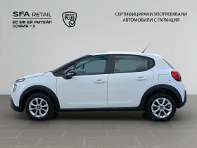 Citroen C3 FEEL PureTech 83 S&S BVM5 E6.4 N1 - 22990 лв. / 11754.60 € - 29024113 8