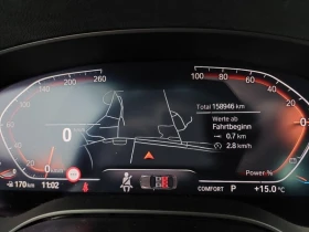 BMW 530 * D * xDrive * АВТОФИНАНСИРАНЕ*  - 46900 лв. / 23979.59 € - 34197885 10