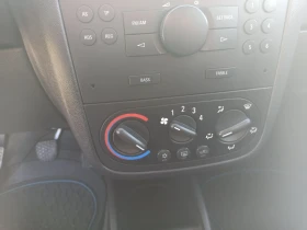 Opel Combo 1.3 - 4970 лв. / 2541.12 € - 89130220 12