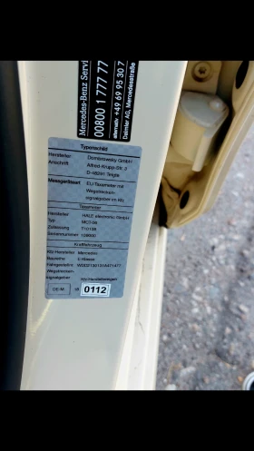 Mercedes-Benz E 200, снимка 16