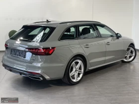 Audi A4 40TFSI/204HP/QUATTRO/S-LINE/360/AMBIENT/926v - 35799 € / 70016.76 лв. - 29681196 2