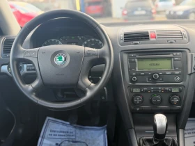 Skoda Octavia 1.9~TDI~ - 2999 € / 5865.53 лв. - 10824758 9