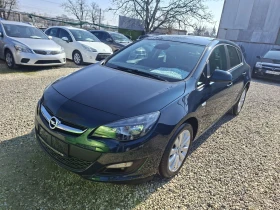 Opel Astra КАТО НОВА, FACELIFT, COSMO-LIMITED EDITION
