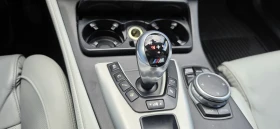 BMW M5 M5 F10 Competition  | Mobile.bg � ����� ������ 14