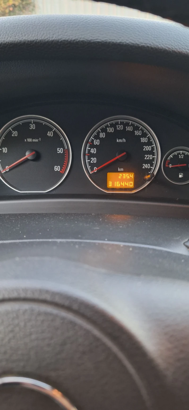 Opel Vectra 1.9cdti 150кс., снимка 9 - Автомобили и джипове - 52267137