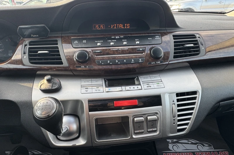 Honda Fr-v 2.2* i-CDTI* 5+ 1* CAMERA* , снимка 15 - Автомобили и джипове - 52966244