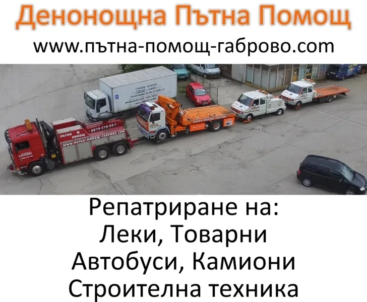 Toyota Picnic 2.0i - изображение 8