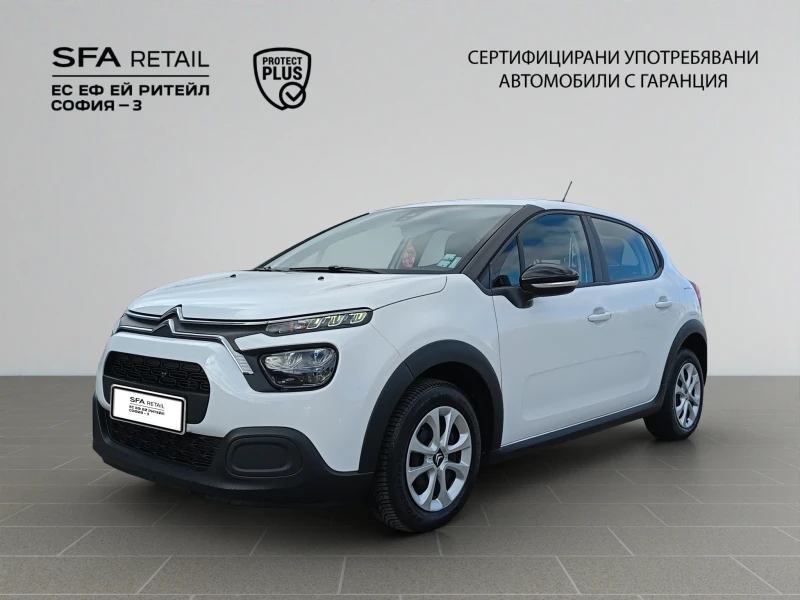 Citroen C3 FEEL PureTech 83 S&S BVM5 E6.4 N1 - 22990 лв. / 11754.60 € - 29024113 1