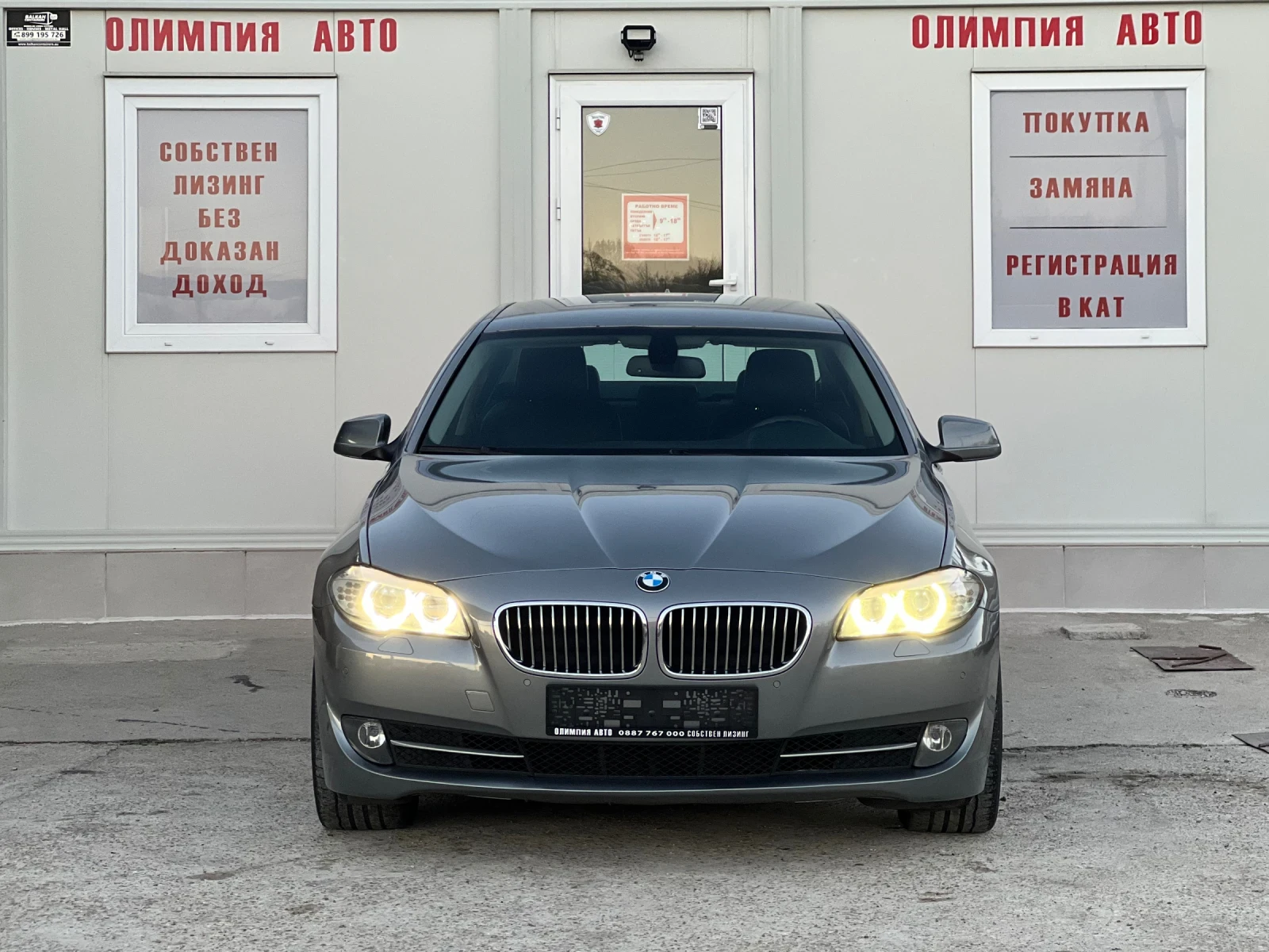 BMW 530 3.0D 245ps. , СОБСТВЕН ЛИЗИНГ/БАРТЕР  - изображение 2