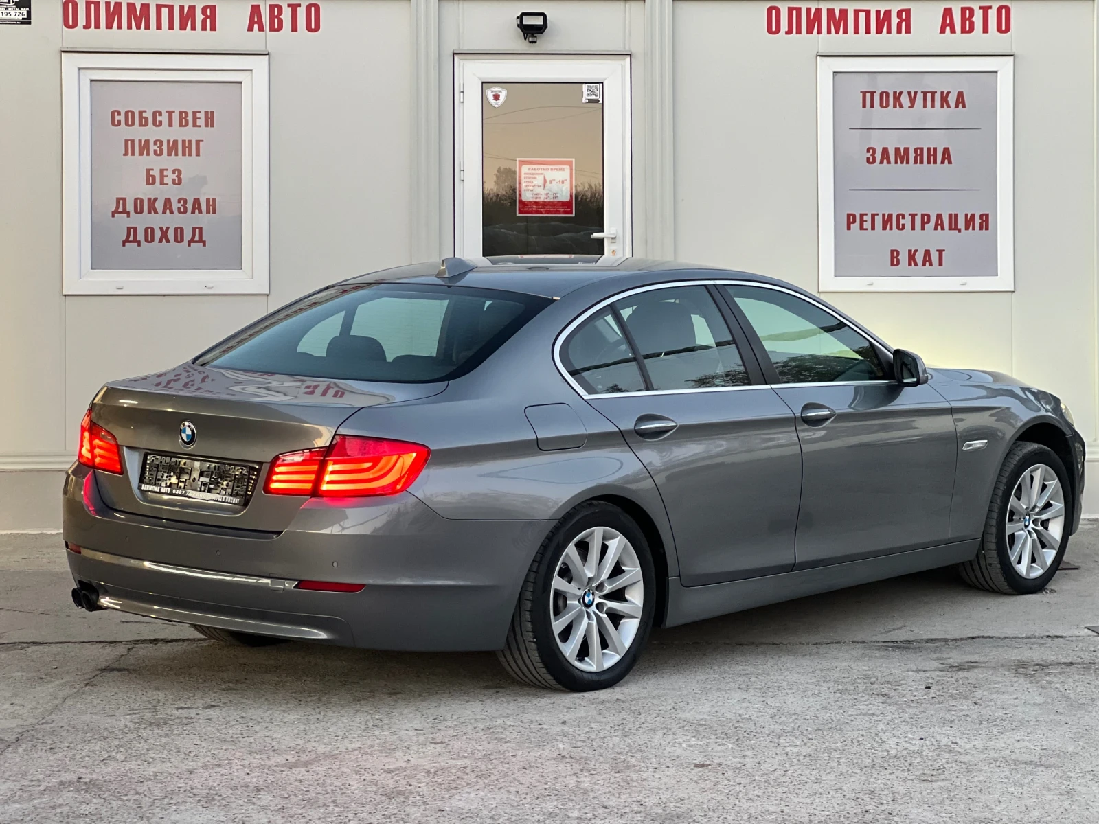 BMW 530 3.0D 245ps. , СОБСТВЕН ЛИЗИНГ/БАРТЕР  - изображение 4