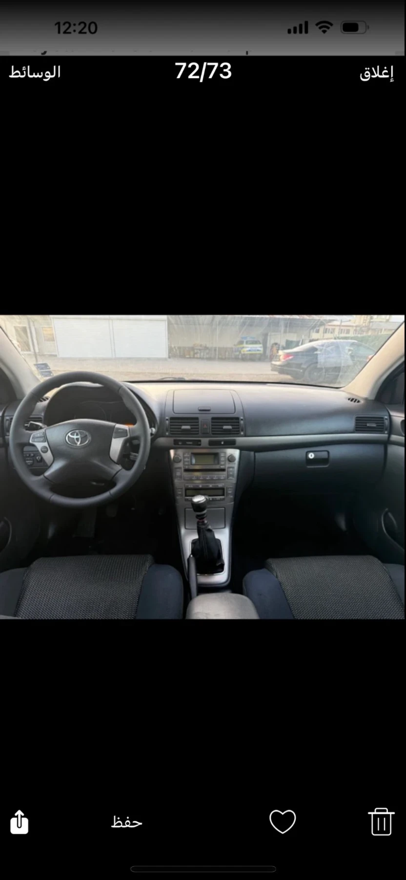 Toyota Avensis  - изображение 4