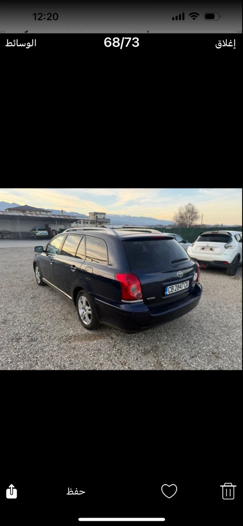 Toyota Avensis  - изображение 6