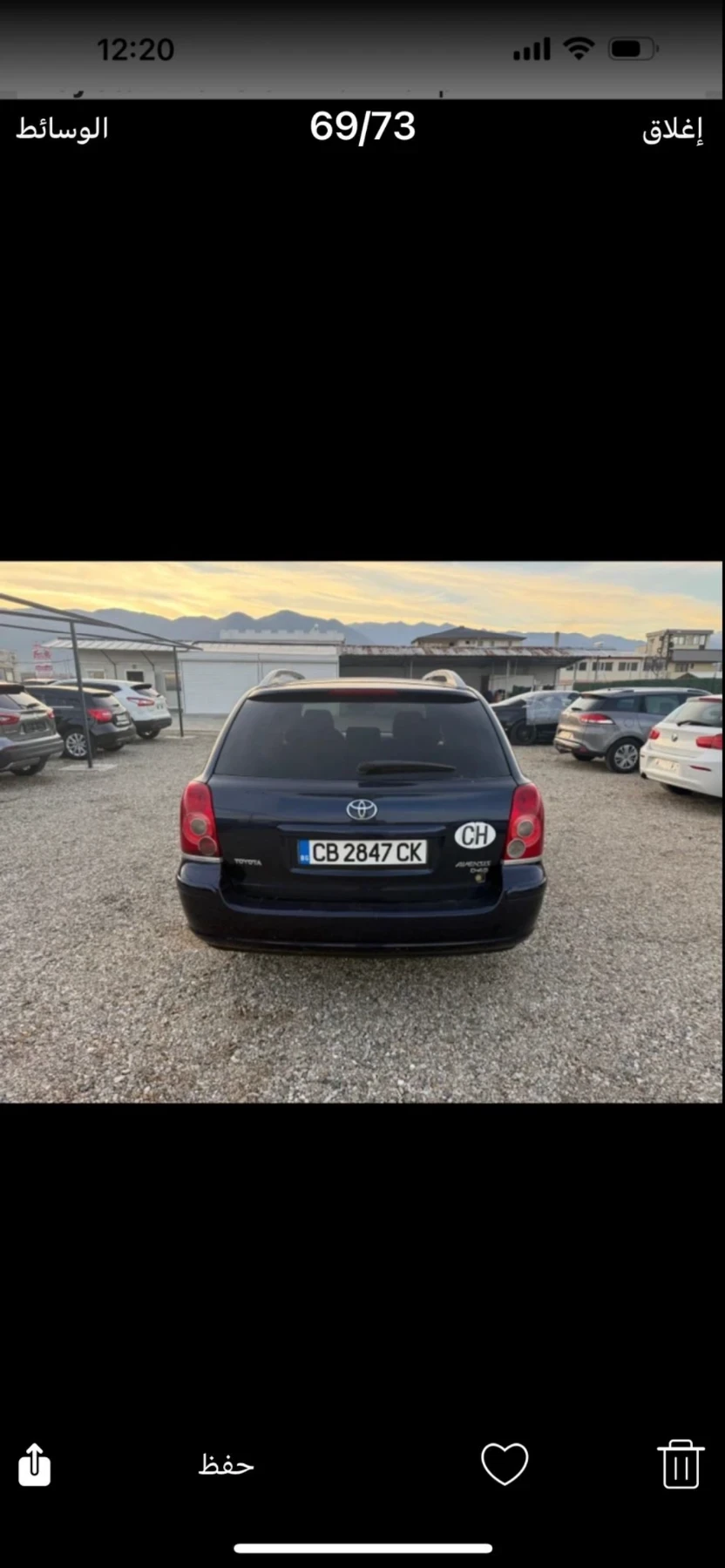 Toyota Avensis  - изображение 3