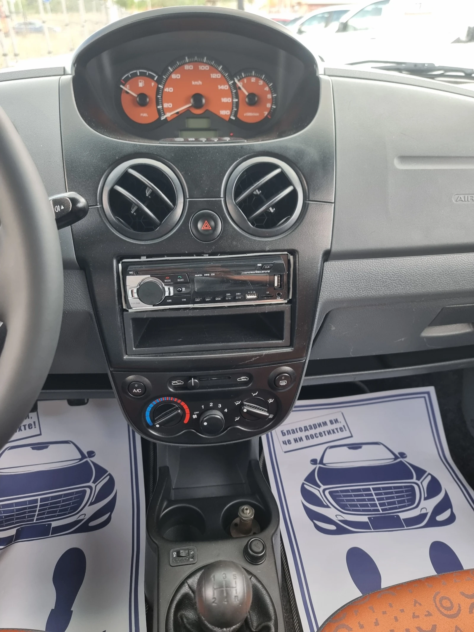 Chevrolet Spark 0.8i ГАЗ КЛИМАТИК - изображение 10