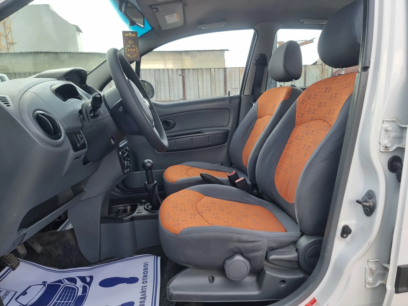 Chevrolet Spark 0.8i ГАЗ КЛИМАТИК - изображение 5