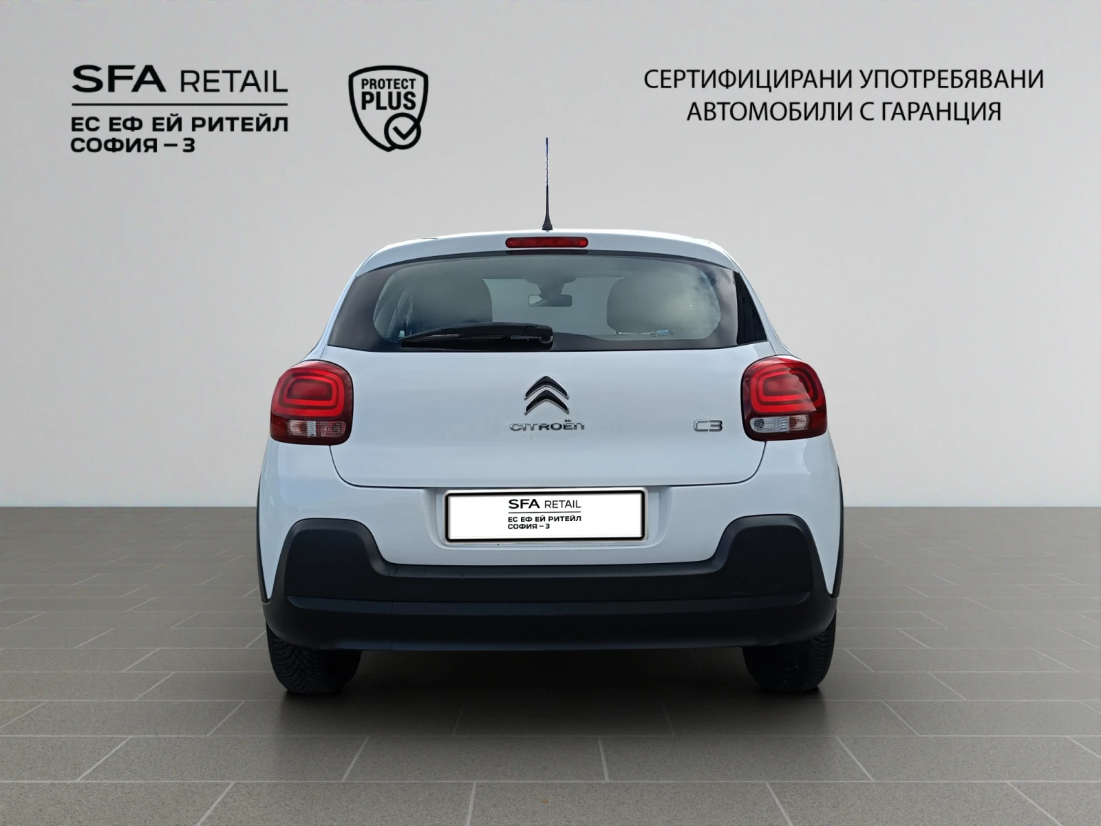 Citroen C3 FEEL PureTech 83 S&S BVM5 E6.4 N1 | Mobile.bg   6