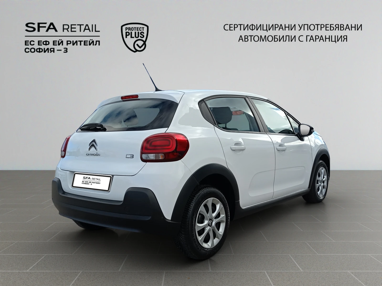 Citroen C3 FEEL PureTech 83 S&S BVM5 E6.4 N1 | Mobile.bg   5