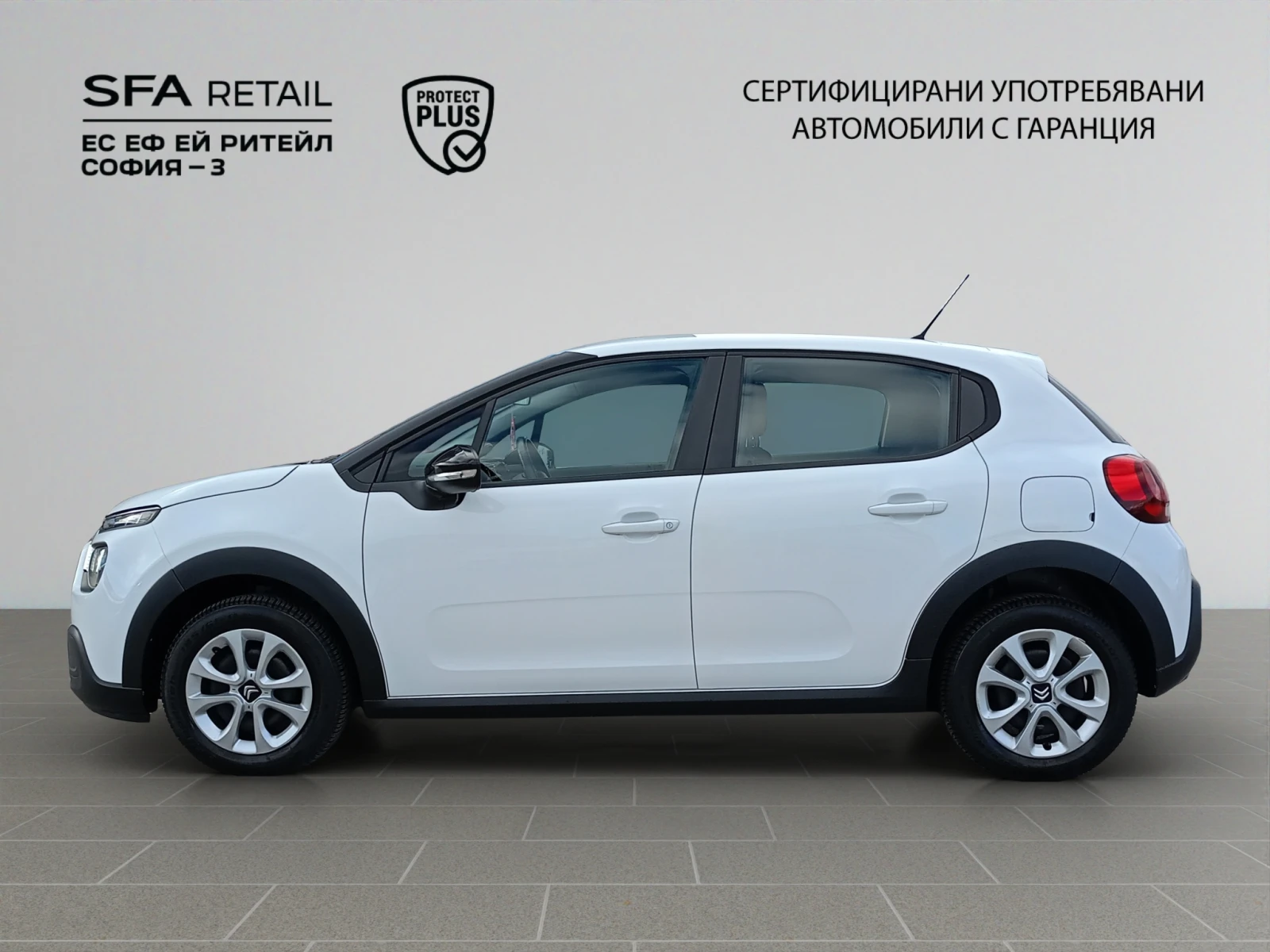 Citroen C3 FEEL PureTech 83 S&S BVM5 E6.4 N1 | Mobile.bg   8