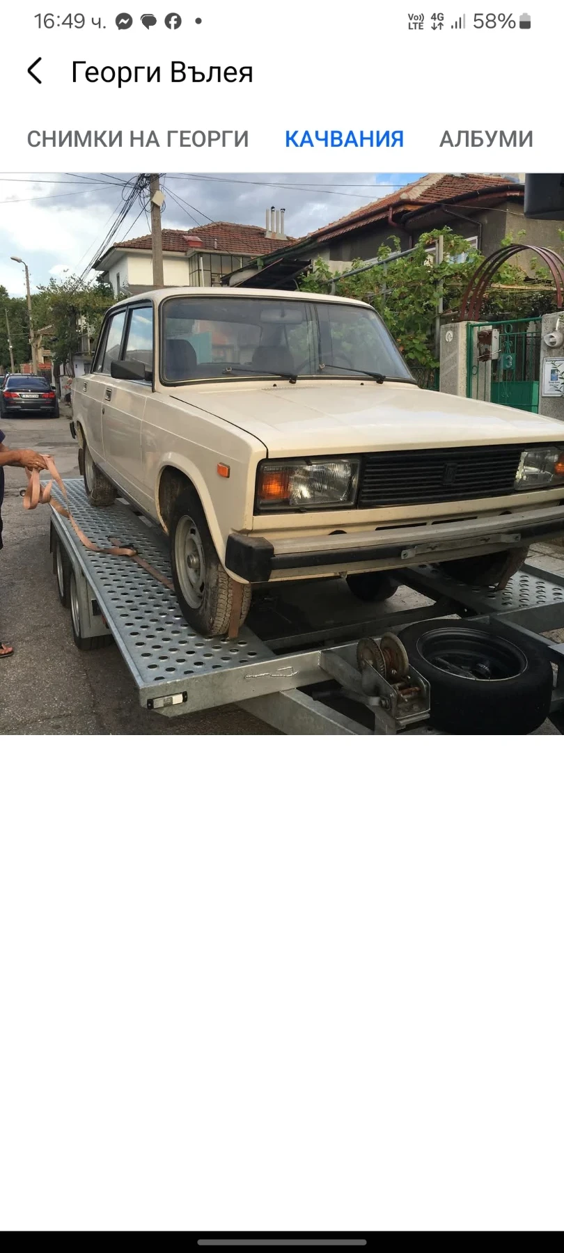Lada 2105 | Mobile.bg   1