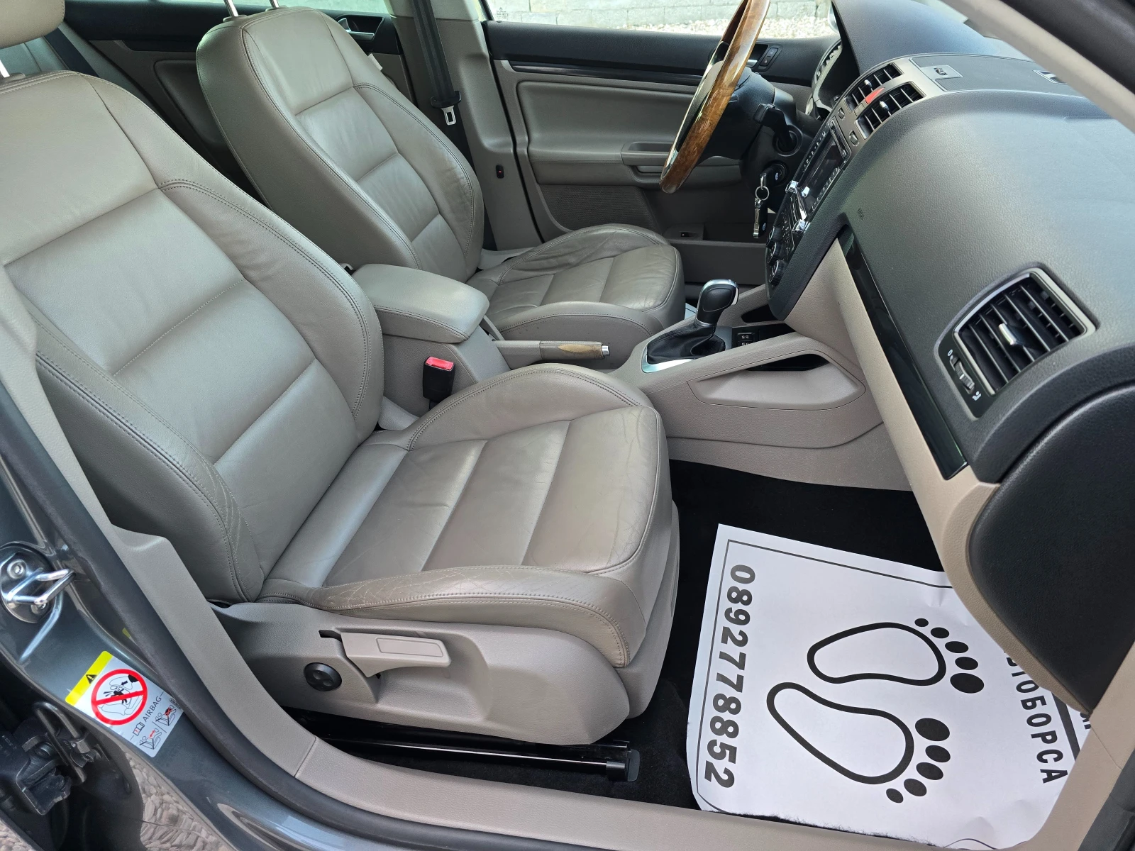 VW Golf GT 2.0TDI/FULL/, снимка 8 - Автомобили и джипове - 53803223