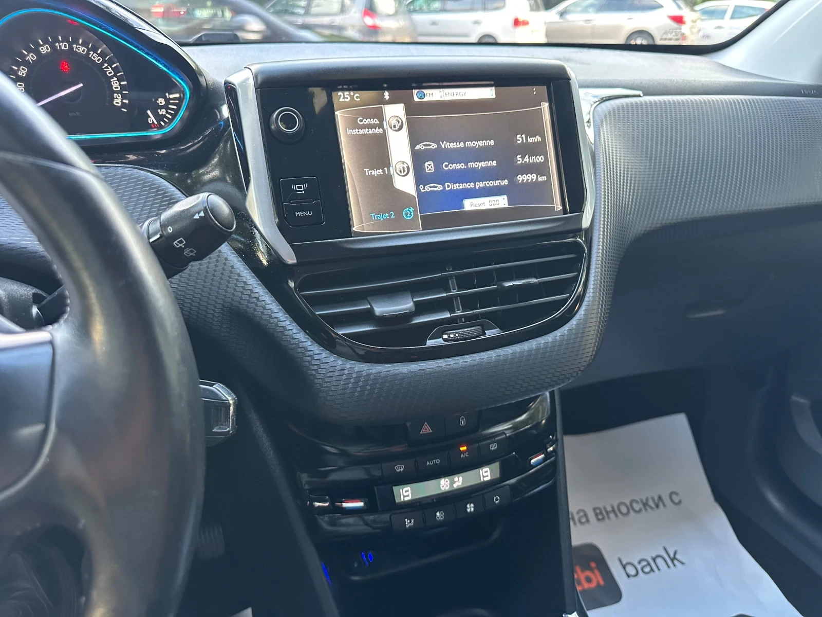 Peugeot 2008 1.6hdi Allure, снимка 11 - Автомобили и джипове - 54755496